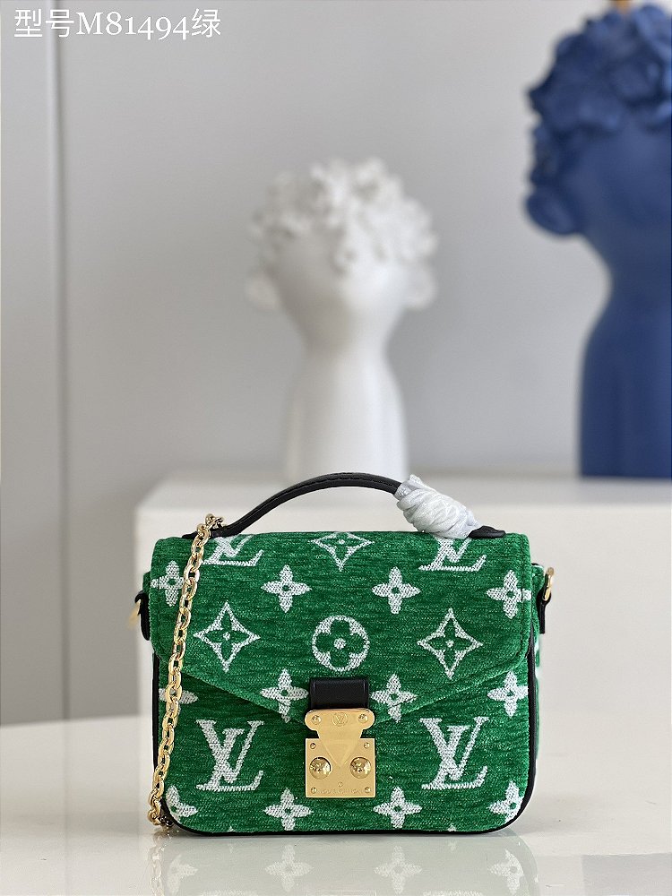 Louis Vuitton 2022 LV Match Monogram Jacquard Micro Metis - Green